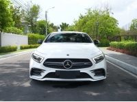 Mercedes-Benz CLS53 AMG 4MATIC ปี 2019 รูปที่ 12